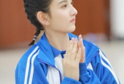 祖儿恋情爆料最新视频播放,甜蜜互动引网友热议