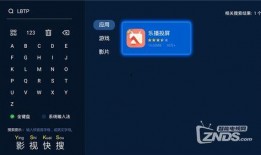 爆料操作视频教学完整版,视频教学完整版深度解析
