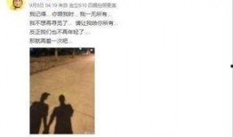 娱乐公司吃瓜事件真相揭秘,真相背后隐藏的秘密