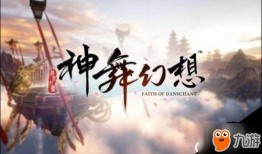 幻想夫人图在线观看,穿越时空的奇幻之旅