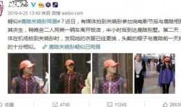 娱乐爆料视频怎么拍的