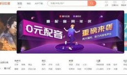 娱乐大爆料有关的音频,揭秘娱乐圈幕后真相，独家音频内容大公开