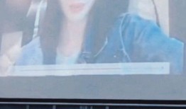 吴永恩背景爆料视频